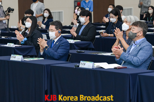 0-3. 2021 도시환경협약(UEA) 여수정상회의, 3일간의 여정 ‘개막’.png