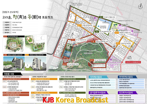 부천 고강동.png