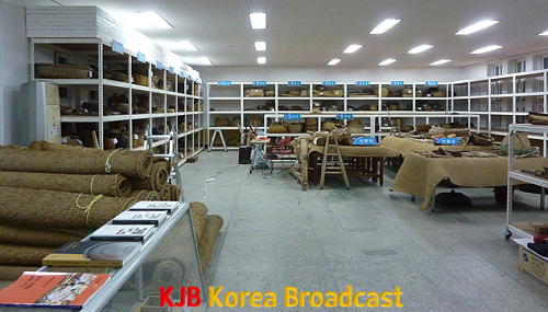 수집된 섬생활사자료.png