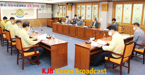 나주시-목포대, 영산강 중심 역사문화도시 조성 MOU3.png