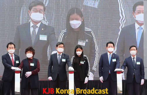 한국섬진흥원 출범식1.png