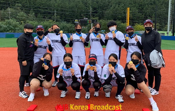★ [사진] 명진고, 제102회 전국체육대회 여고부 소프트볼 단체전 금메달 획득.png