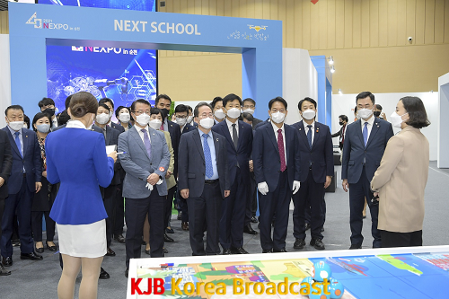 1. NEXPO in 순천 개막.png