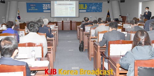 (21.10.18)광주시의회,정책네트워크 세미나 (3).png