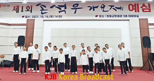 장흥군, “제1회 손석우 가요제” 개최(손석우 가요제 예심 사진).png