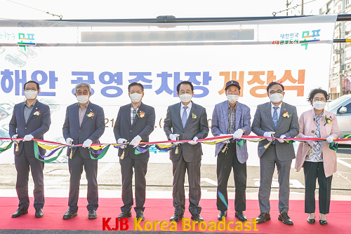 1.목포시, 유달동 주차난 해소 위해 해안공영주차장 확장.png