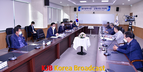211020 금형산업진흥회 간담회_GJI0072.png