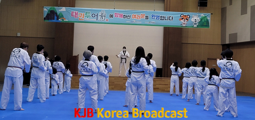 2-1.(사진2) 태권투어로 안전과 건강, 두 마리 토끼 다 잡으세요.png