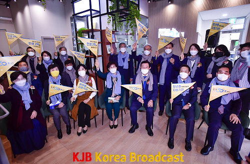 211026 빛고을50+센터 개관식_GJI2650.png