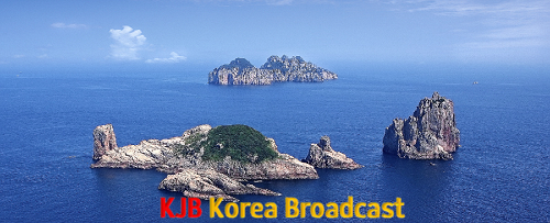 1. 여수시, 관광비수기 타 지역민 거문도 여객선비 50% 지원.png
