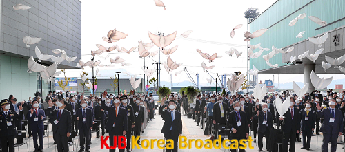 김대중평화회의 개회식2.png