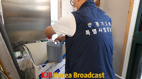 무단방류+폐수+시료채취.png