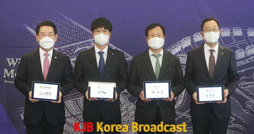 해남 유럽마을 테마파크 조성 투자협약1.png