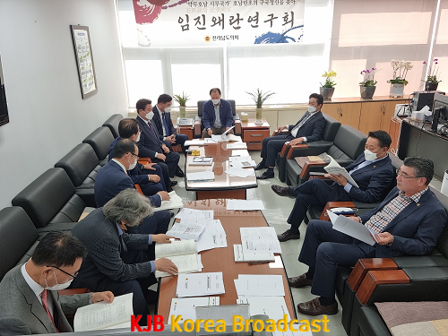 211002 임진왜란연구회 최종보고 협의회02.png