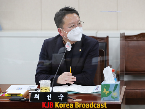 211104 최선국 의원, 행감.png