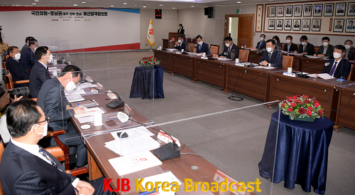 211104 국민의힘 호남권 예산정책협의회 128.png