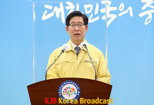 제20대_대선공약_과제_제안_기자회견_1.png