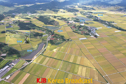 사진(5개의 연방죽과 한들평야).png