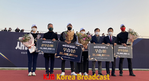 새만금 전국 장타골프대회 성황리 개최.png
