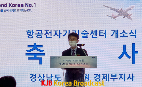 경상남도경제부지사박종원.png