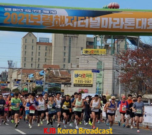 화면 캡처 2021-11-13 181342.png