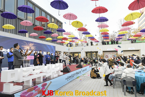민주주의 정책 페스티벌(폐막 퍼포먼스2).png