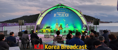 퍼플섬 포크 산다이 공연 (2).png