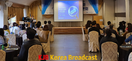 2.목포시내버스 공론화위, 시민토론회 결과 토대로 권고안 작성.png