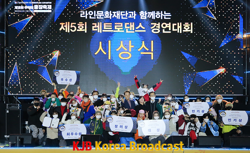 메트로댄스대회3.png