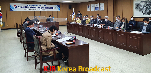 11.22 - 수소버스 대전환을 위한 수소교통복합기지 구축사업 본격화.png
