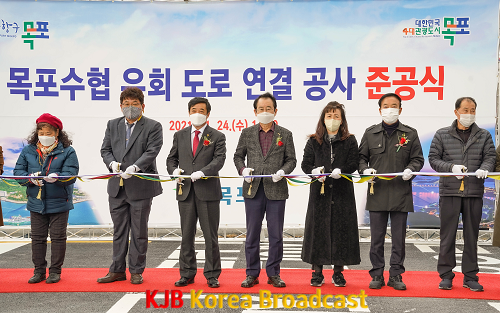 목포시, 목포수협 우회도로 연결공사 준공.png