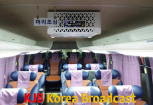 경기공기.png