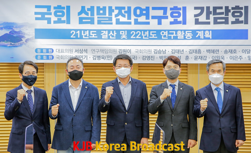 단체사진_.png