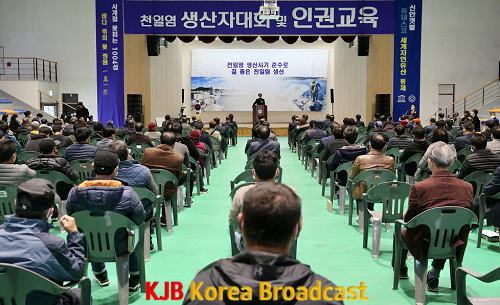 IMG_3408.png