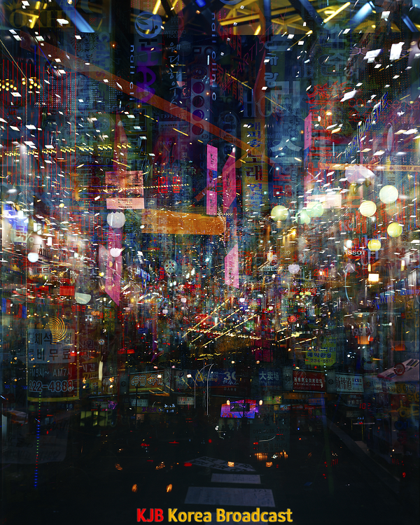 Memories of the city -Chungjangro & Wangfujing_김영태.png