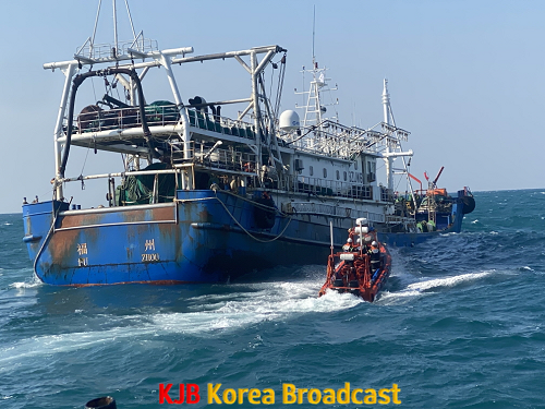 단정이용 구조중인 여수해경 사진.png
