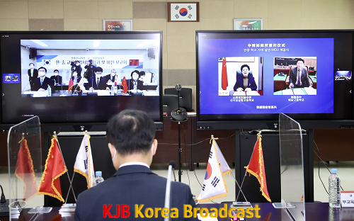 전남교육청-중국산시성교육청 교류성과 온라인 보고회(2).png