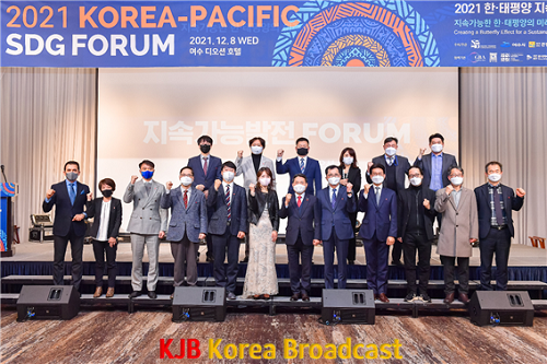 여수.png