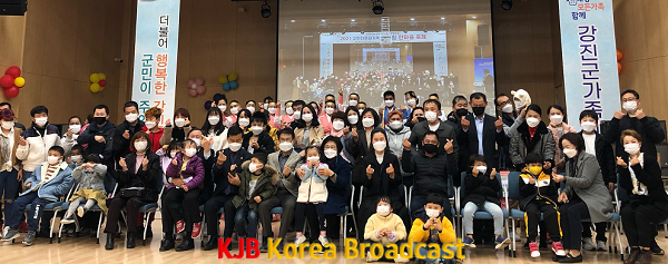 어울림 한마음축제.png