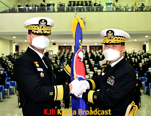 제28·29 3함대사령관 이·취임식 부대기 이양.png