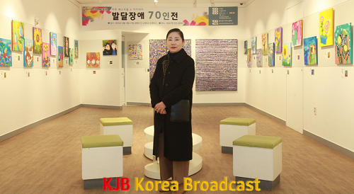 드림온아트 김서정 대표.png