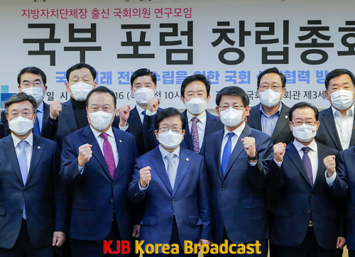 단체.png