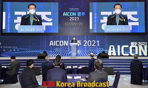 211216 AICON 광주 2021 개막식_GJI5077.png