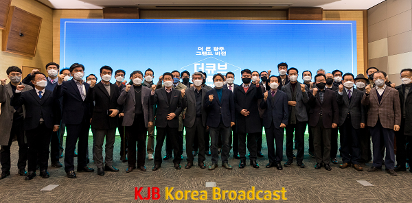 211220_더큐브정책플랫폼출범_사진3.png