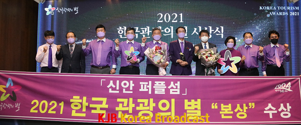 IMG_3634.png