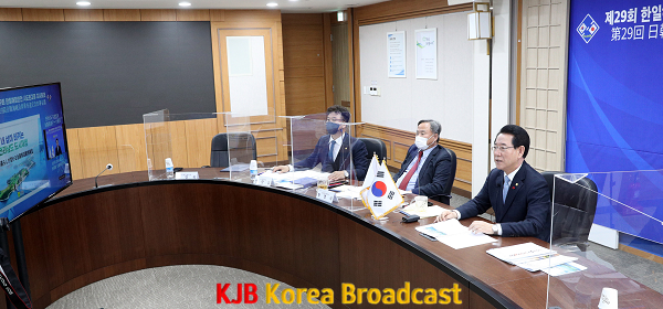 한일해협연한 시도현교류 지사회의2.png