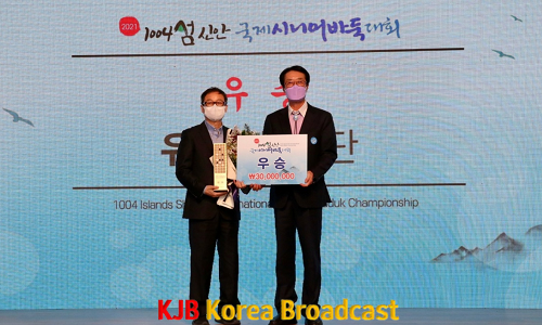 우승자 기념사진.png