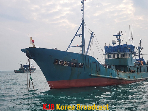 조업일지 부실기재 혐의로 적발된 중국어선 A호(1).png