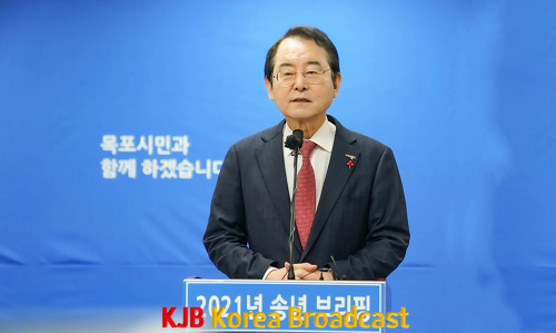 1.목포시, 2021년은 문화관광도시로 도시브랜드가치 높인 해.png