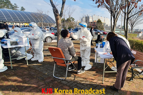 나주시, 29일 청사 건물 임시 폐쇄 … 청내 직원 코로나 확진4.png